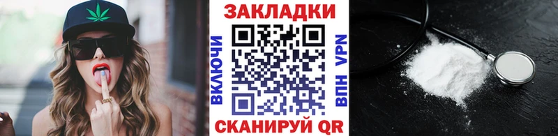 Купить наркоту Новоуральск Кокаин  ОМГ ОМГ как войти  Бошки Шишки  АМФ  Гашиш  Alpha PVP 