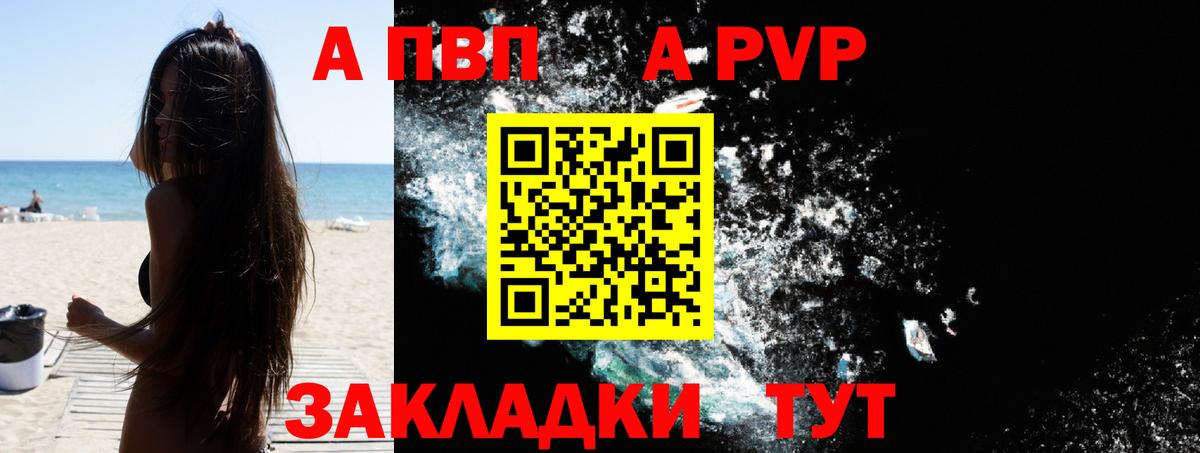 МАРИХУАНА Новоуральск