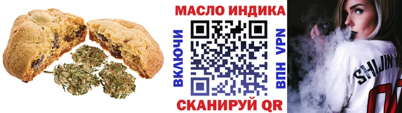 Cannafood конопля  Новоуральск 