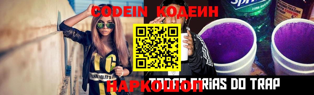 COCAIN  АМФ кристаллы  Вход с VPN  Новоуральск  МЕФ кристаллы  Марихуана  ГАШИШ 
