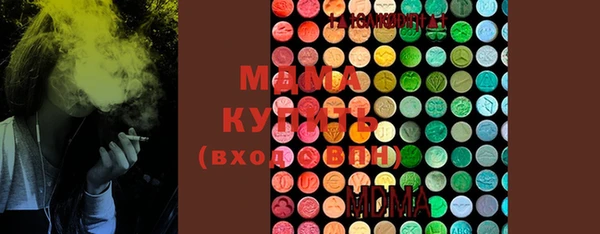 меф Нефтегорск