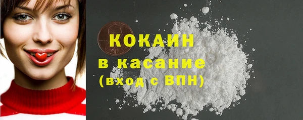 гидропоника Нефтекумск