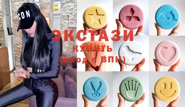 хмурый Нея