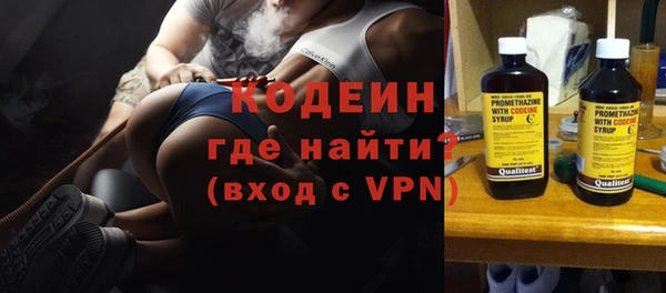 бошки Навашино