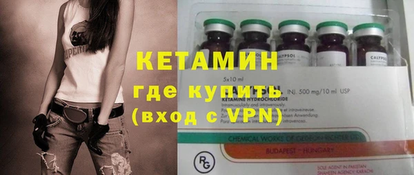 меф Нефтегорск