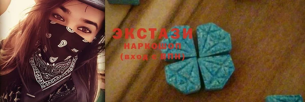 хмурый Нея