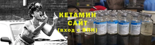 гидропоника Нефтекумск