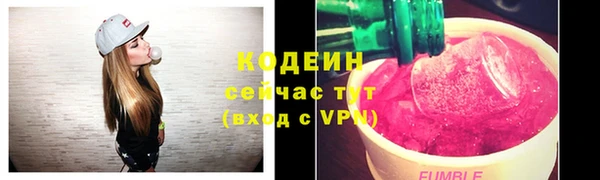 бошки Навашино