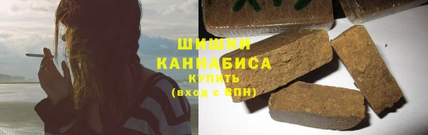 меф Нефтегорск