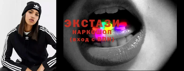 гидропоника Нефтекумск