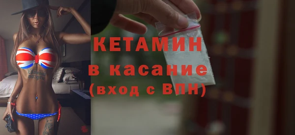 гидропоника Нефтекумск