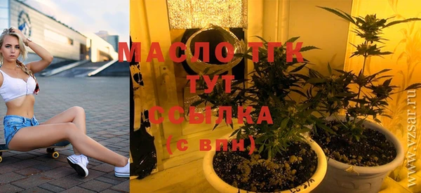 бошки Навашино
