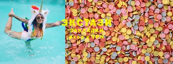 первитин Наволоки