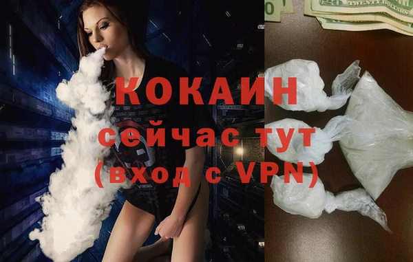 меф Нефтегорск