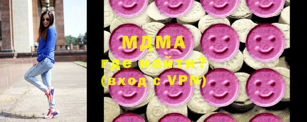 хмурый Нея