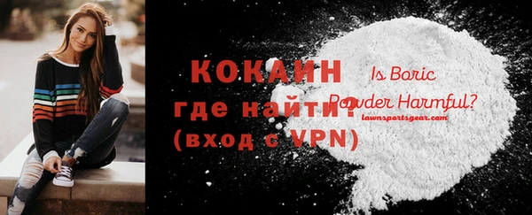 меф Нефтегорск
