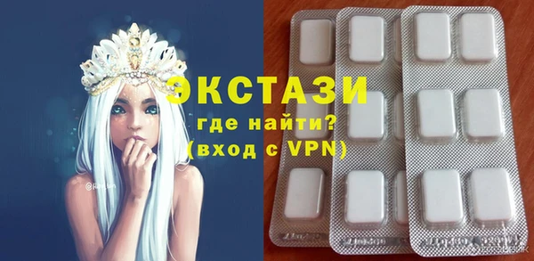 гидропоника Нефтекумск