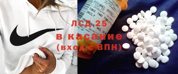 гидропоника Нефтекумск