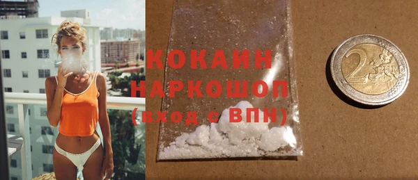 меф Нефтегорск