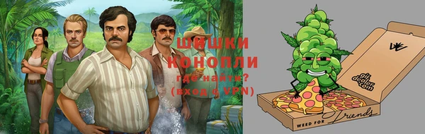 mix Бронницы