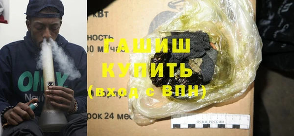 меф Нефтегорск