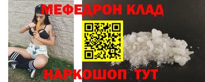 гашик Изобильный