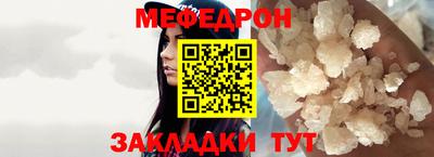 гашик Изобильный