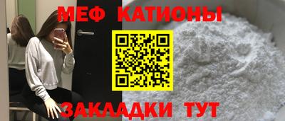 гашик Изобильный