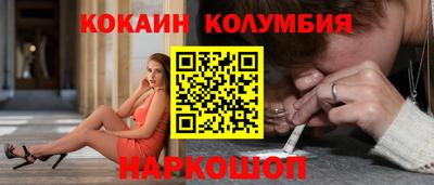 MDMA Premium VHQ Канаш