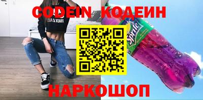 гашик Изобильный