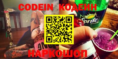 a pvp Балашиха