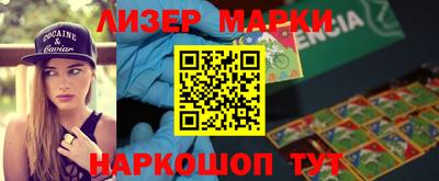 a pvp Балашиха