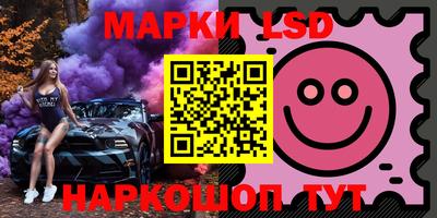 мяу мяу мука Кандалакша