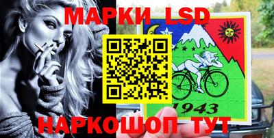МДМА Ирбит