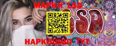 герыч Балаково