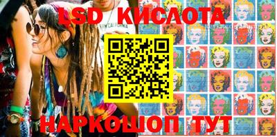 герыч Балаково