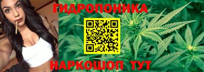 герыч Балаково