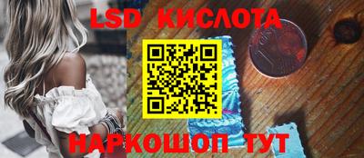 MDMA Premium VHQ Канаш