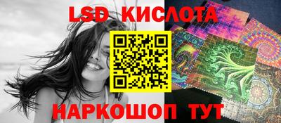 a pvp Балашиха