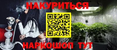 a pvp Балашиха