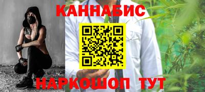 шишки Ипатово