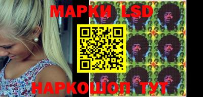 a pvp Балашиха