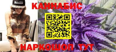 МДМА Ирбит