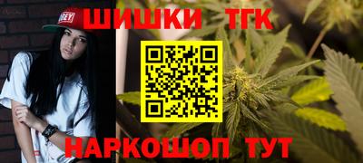 МДМА Ирбит
