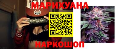 MDMA Premium VHQ Канаш