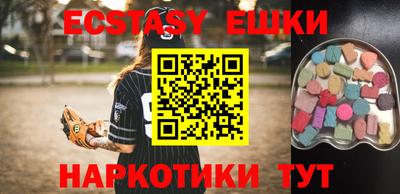 герыч Балаково