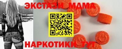 гашик Изобильный