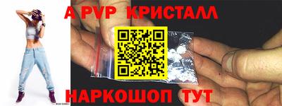 гашик Изобильный