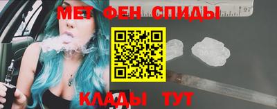 MDMA Premium VHQ Канаш