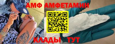MDMA Premium VHQ Канаш